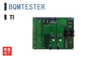 BQMTESTER