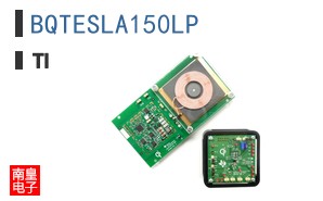 BQTESLA150LP