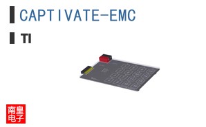 CAPTIVATE-EMC