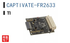 CAPTIVATE-FR2633