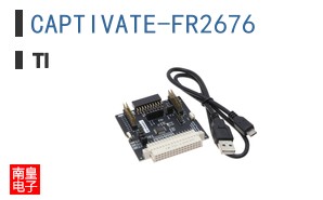 CAPTIVATE-FR2676