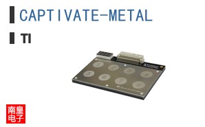 CAPTIVATE-METAL