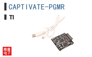 CAPTIVATE-PGMR