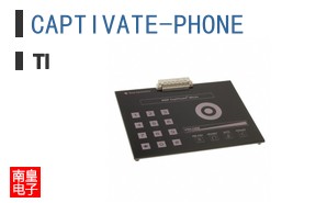 CAPTIVATE-PHONE