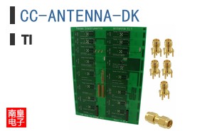 CC-ANTENNA-DK