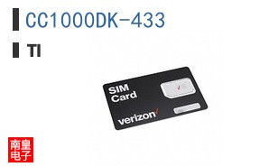 CC1000DK-433