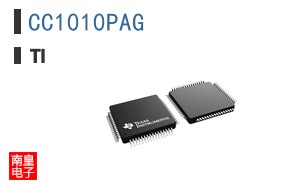CC1010PAG