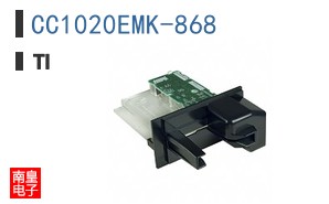 CC1020EMK-868