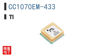 CC1070EM-433