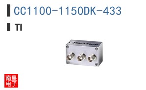 CC1100-1150DK-433