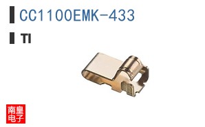 CC1100EMK-433