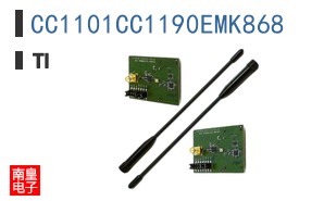 CC1101CC1190EMK868