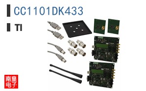 CC1101DK433