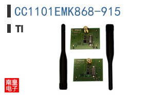 CC1101EMK868-915
