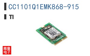 CC1101Q1EMK868-915