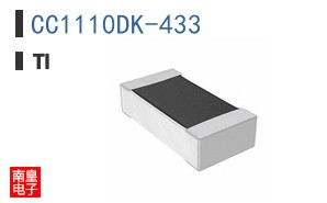 CC1110DK-433