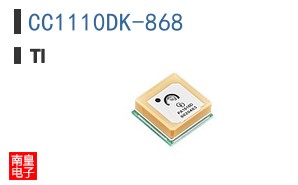 CC1110DK-868