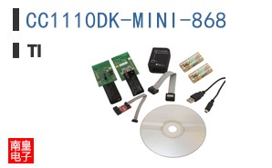 CC1110DK-MINI-868