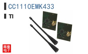 CC1110EMK433