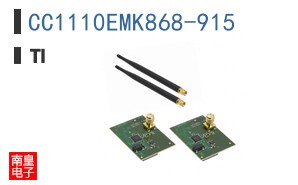 CC1110EMK868-915