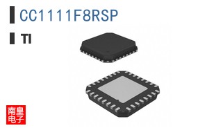 CC1111F8RSP