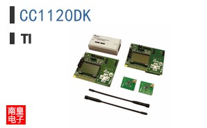 CC1120DK