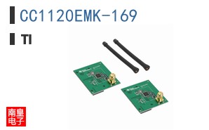 CC1120EMK-169