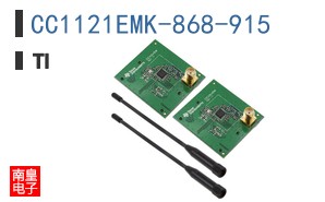 CC1121EMK-868-915 ͼƬ