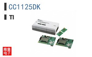 CC1125DK