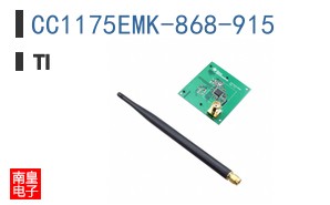 CC1175EMK-868-915