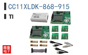 CC11XLDK-868-915