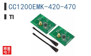 CC1200EMK-420-470