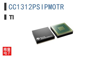 CC1312PSIPMOTR