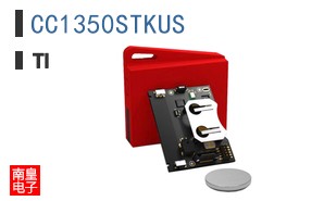 CC1350STKUS