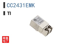 CC2431EMK