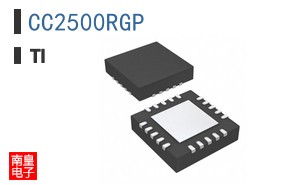 CC2500RGP