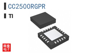 CC2500RGPR