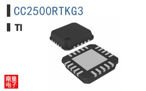 CC2500RTKG3