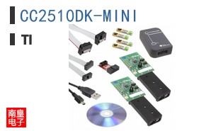 CC2510DK-MINI