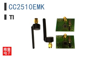 CC2510EMK