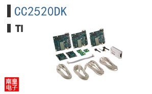 CC2520DK