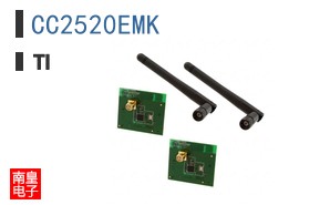 CC2520EMK