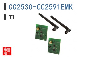 CC2530-CC2591EMK