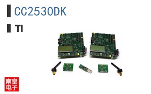 CC2530DK