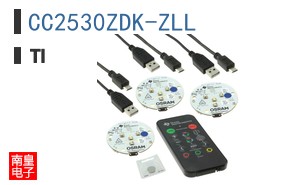 CC2530ZDK-ZLL