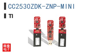 CC2530ZDK-ZNP-MINI