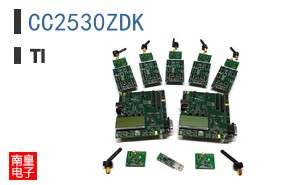 CC2530ZDK