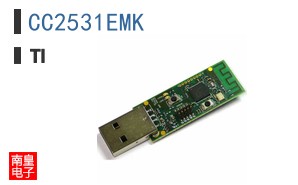 CC2531EMK