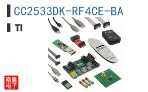 CC2533DK-RF4CE-BA