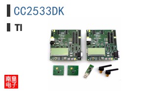 CC2533DK